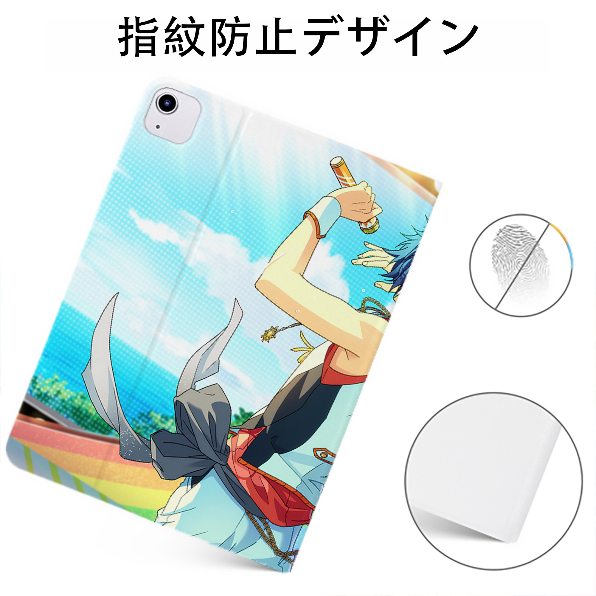 （画像用） あんさんぶるスターズ! Ensemble Stars IPadケース ペンホルダー付き ブックスタイルデザイン